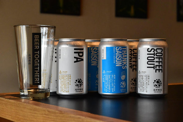 ギフトにおすすめ！＞遠野醸造缶ビール3種6本&BEER TOGETHER！グラス