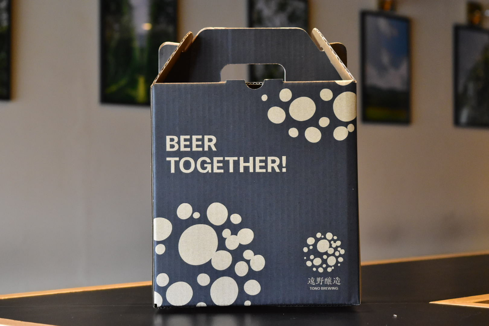 ＜定番＞遠野醸造缶ビール4種8本セット
