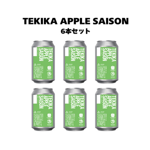 摘果アップルセゾン_6本セット